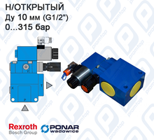 DBW10GB...5X/315...