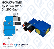 DBW20GA...5X/200...